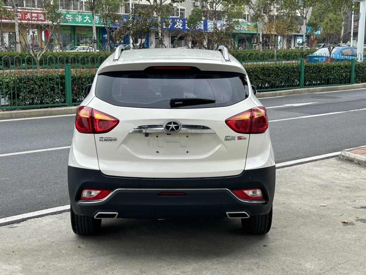 江淮 瑞風S3  2016款 1.5L CVT豪華智能型圖片