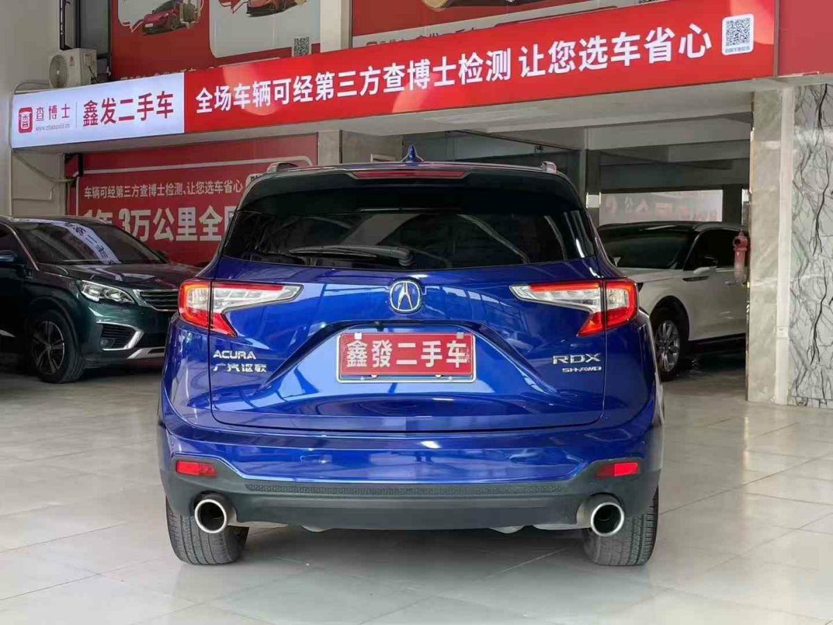 謳歌 RDX  2020款 2.0T 悅享版圖片