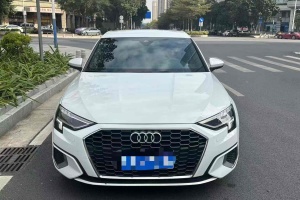 奧迪A3 奧迪 Sportback 35 TFSI 豪華運動型