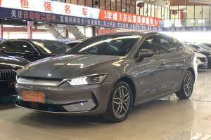 秦PLUS 比亚迪 EV 500KM 尊贵型