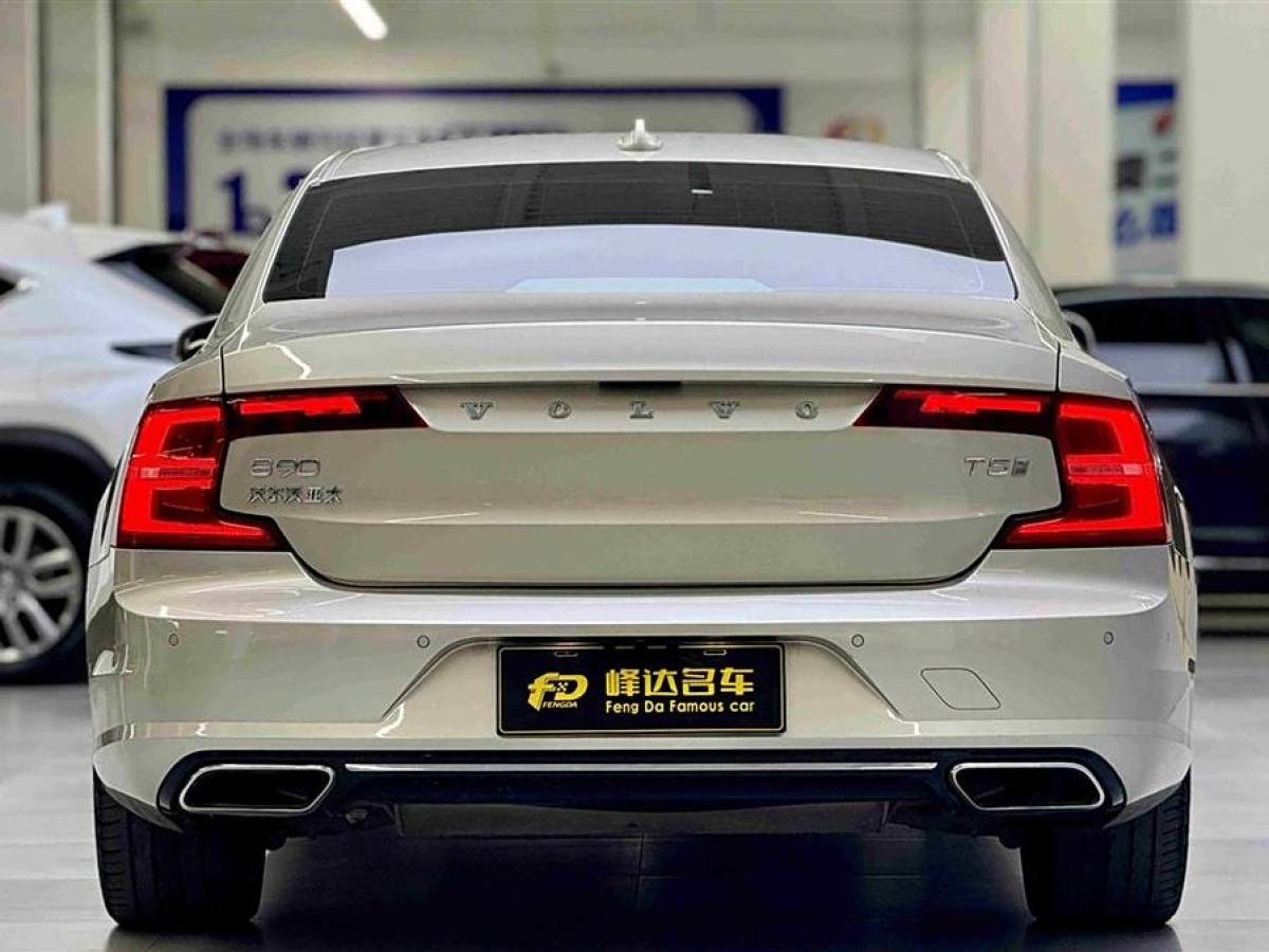 沃爾沃 S90  2017款 T5 智雅版圖片