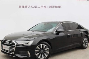 奧迪A6L 奧迪 45 TFSI 臻選致雅型