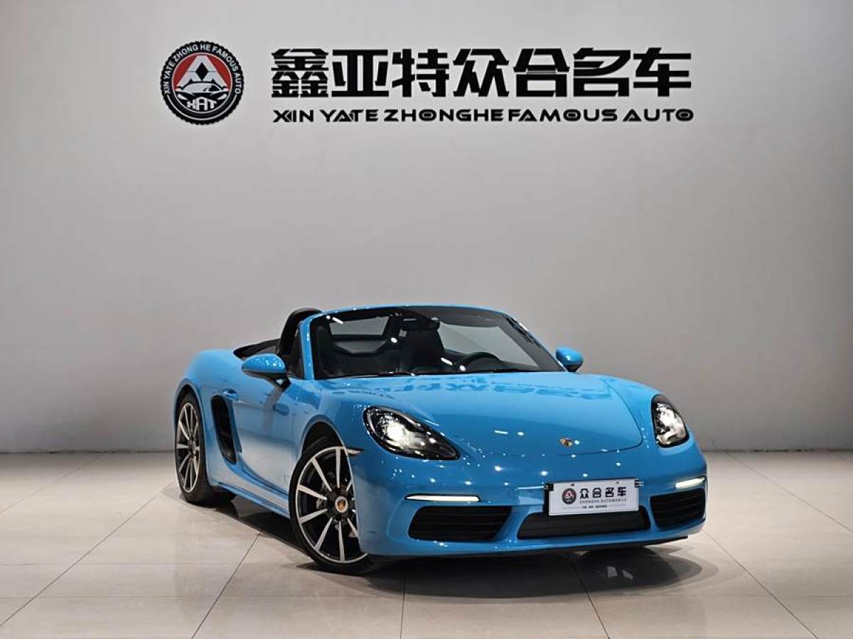 保時捷 718  2020款 Boxster 2.0T圖片