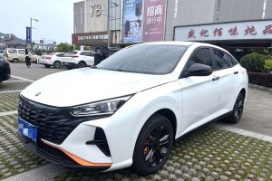奕炫 東風(fēng)風(fēng)神 1.5L 自動(dòng)榮耀版