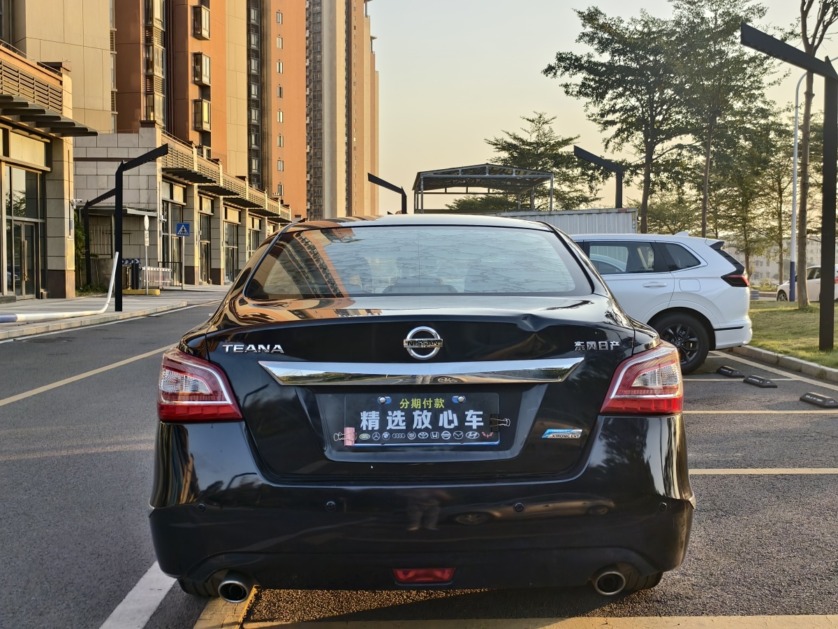 日產(chǎn) 天籟  2016款 2.0L XE 時(shí)尚版圖片