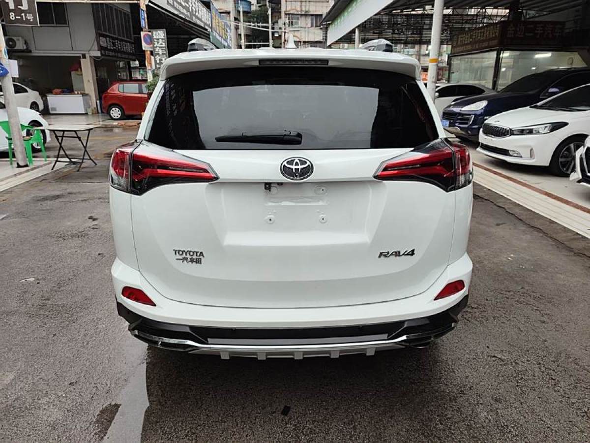 豐田 RAV4榮放  2016款 2.0L CVT兩驅(qū)風(fēng)尚版圖片