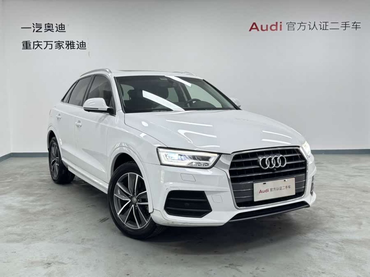 奧迪 奧迪Q3  2018款 35 TFSI 時尚型典藏版圖片