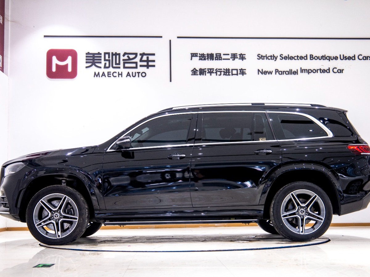 2023年10月奔驰 奔驰GLS  2023款 改款二 GLS 450 4MATIC 时尚型