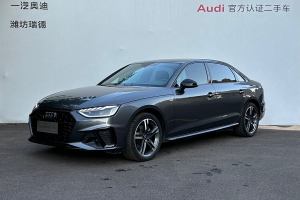 奥迪A4L 奥迪 40 TFSI 豪华动感型