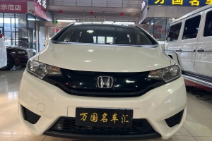 飞度 本田 1.5L LXS CVT舒适天窗版