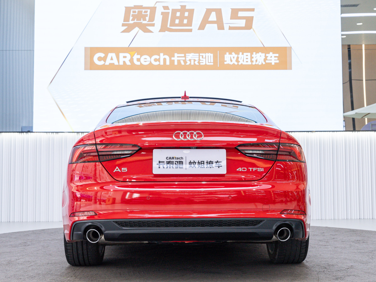 奧迪 奧迪A5  2019款 Sportback 40 TFSI 時(shí)尚型圖片