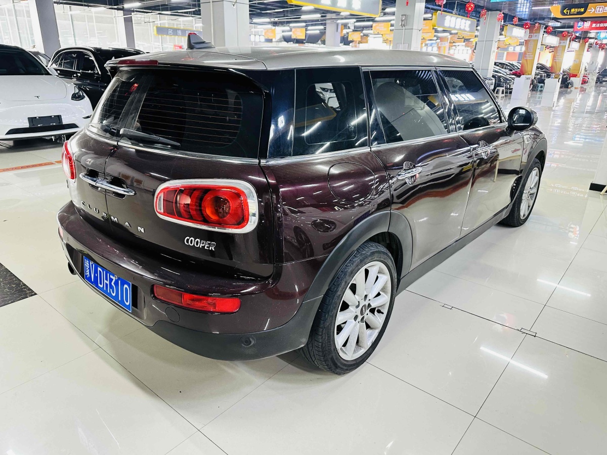 MINI CLUBMAN  2016款 改款 1.5T COOPER 極客版圖片