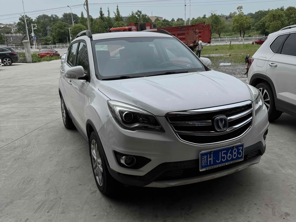 長(zhǎng)安 CS35  2017款 1.6L 自動(dòng)尊貴型圖片