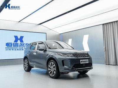 2021年1月 路虎 发现运动版 249PS R-Dynamic SE 性能科技版图片