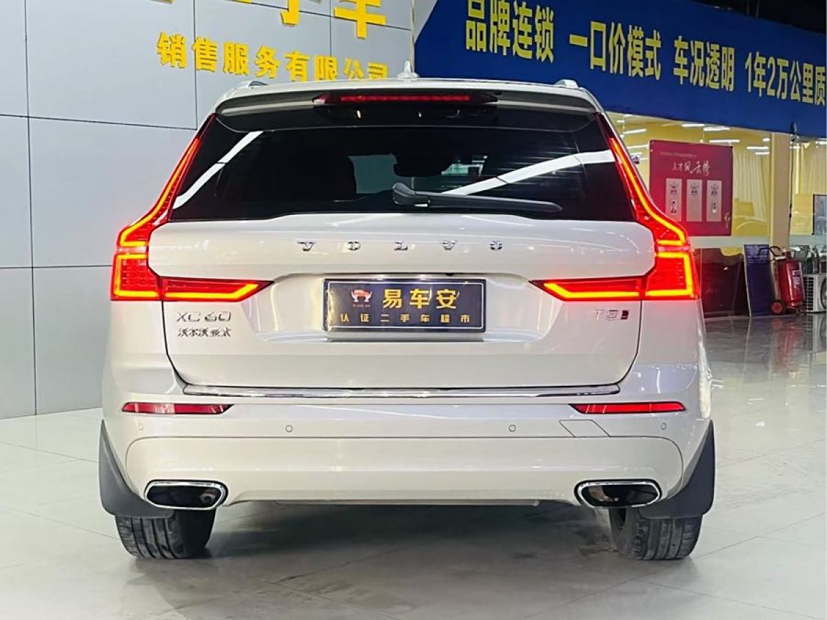 沃爾沃 XC60  2019款  T5 四驅(qū)智遠版 國VI圖片