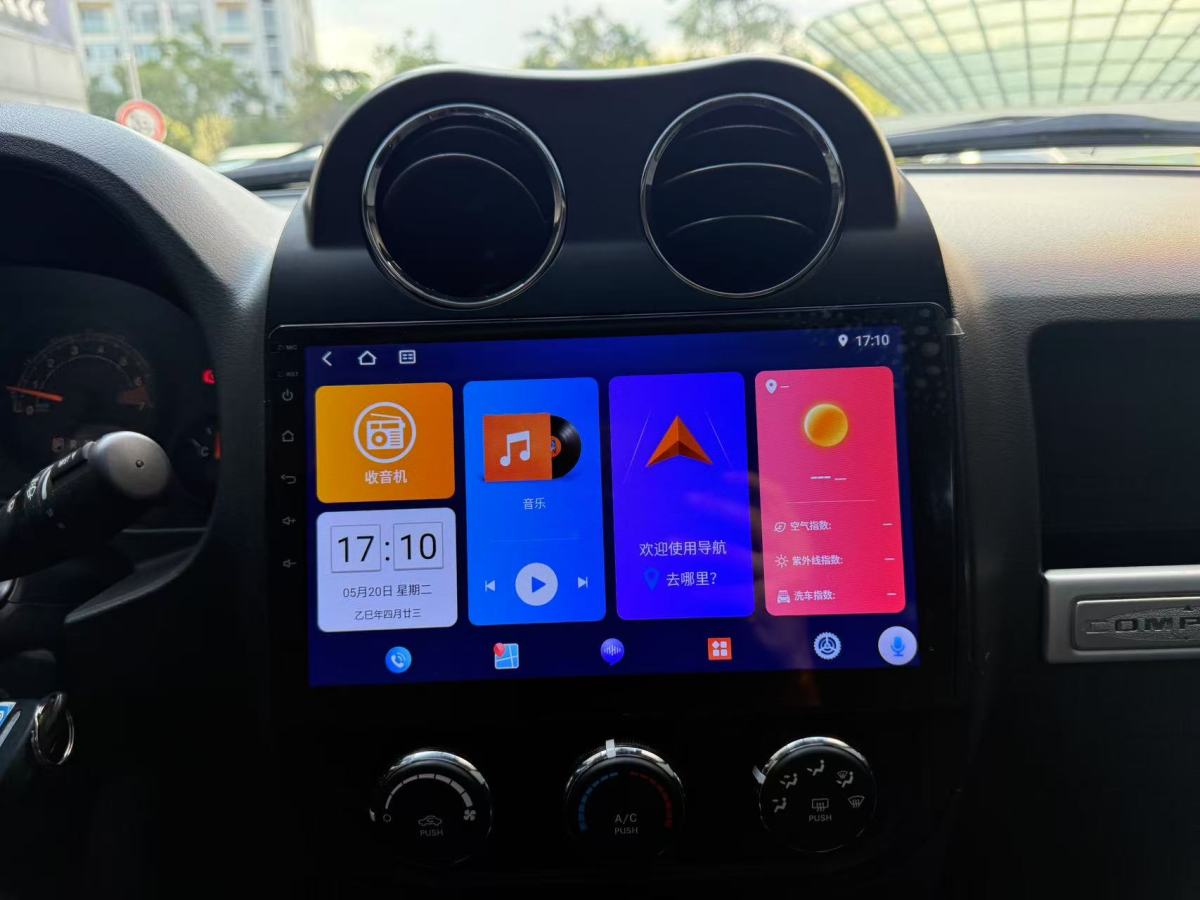 Jeep 指南者  2014款 2.0L 兩驅(qū)運(yùn)動(dòng)版圖片
