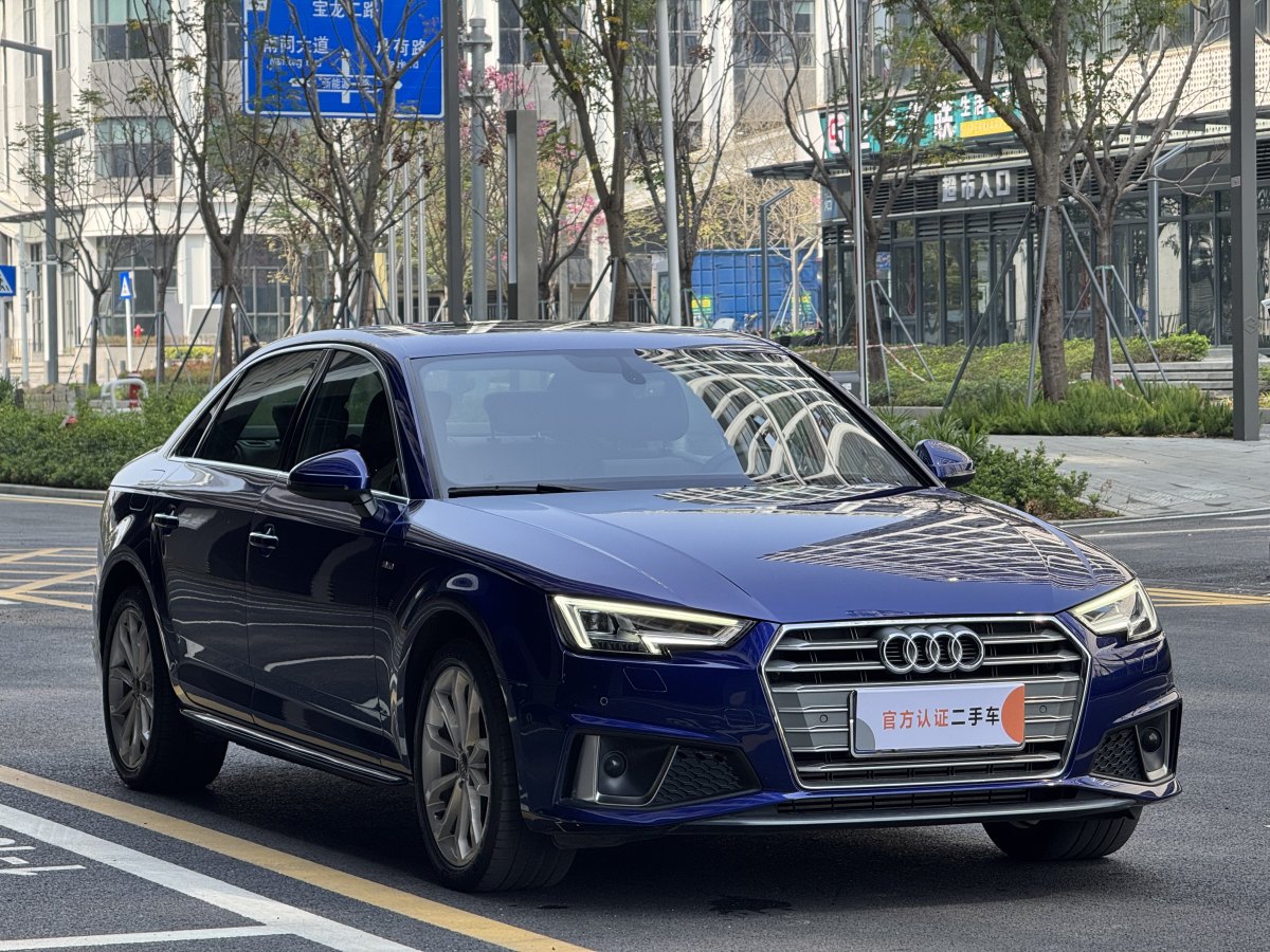 奧迪 奧迪A4L  2019款 40 TFSI 進取型 國V圖片