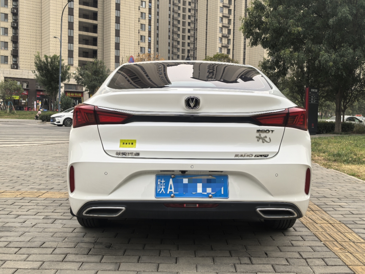 長(zhǎng)安 逸動(dòng)  2020款 PLUS 藍(lán)鯨NE 1.4T GDI DCT尊貴型圖片