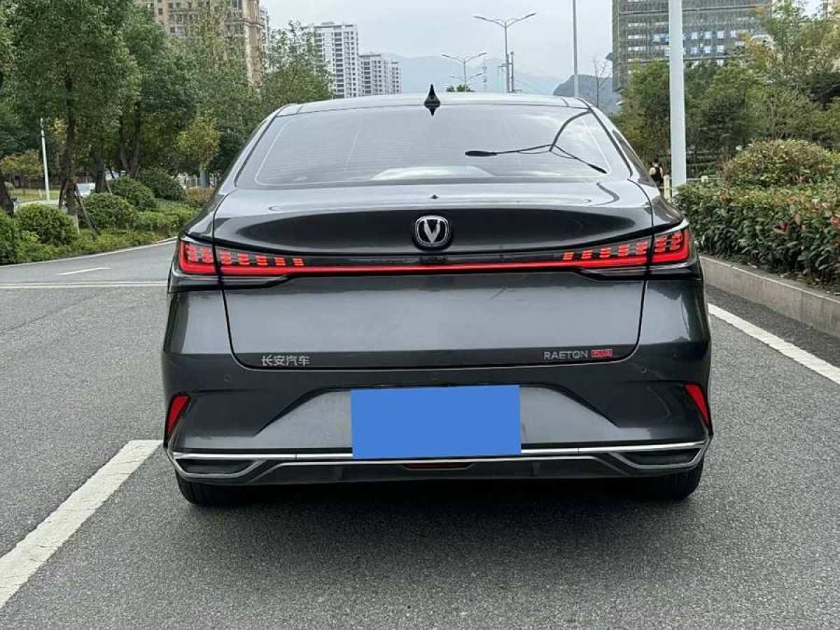 長安 銳程PLUS  2023款 1.5T DCT旗艦型圖片