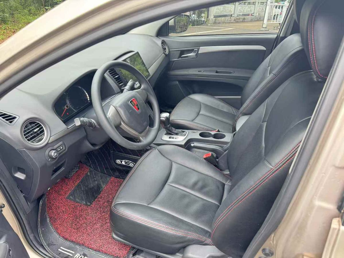 榮威 e950  2016款 1.4T 行政尊享版圖片