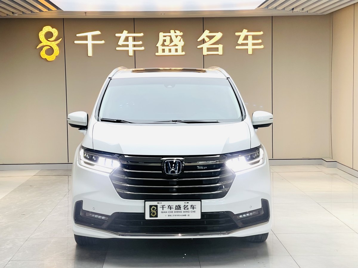 本田 奧德賽  2022款 2.0L e:HEV 銳?耀享版圖片