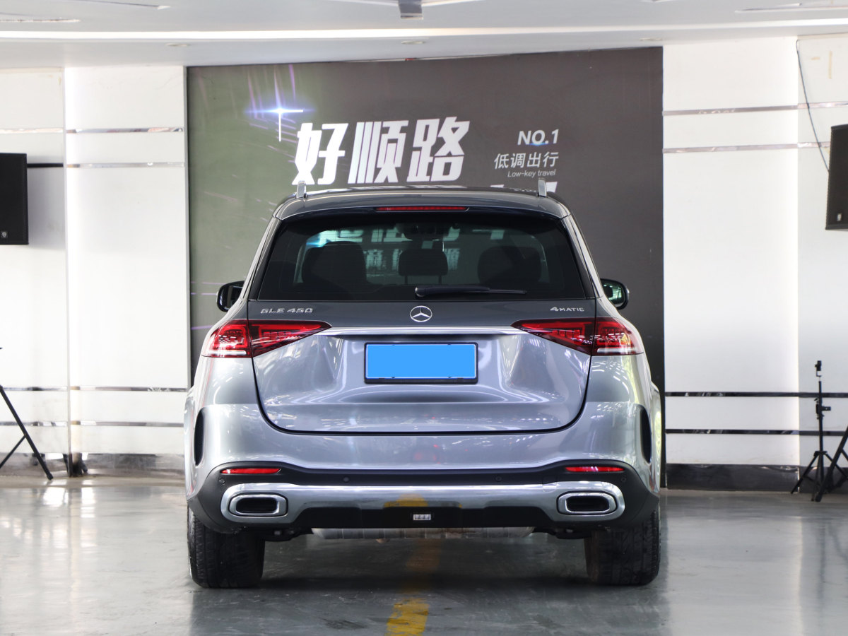 奔馳 奔馳GLE  2021款 GLE 450 4MATIC 時(shí)尚型圖片