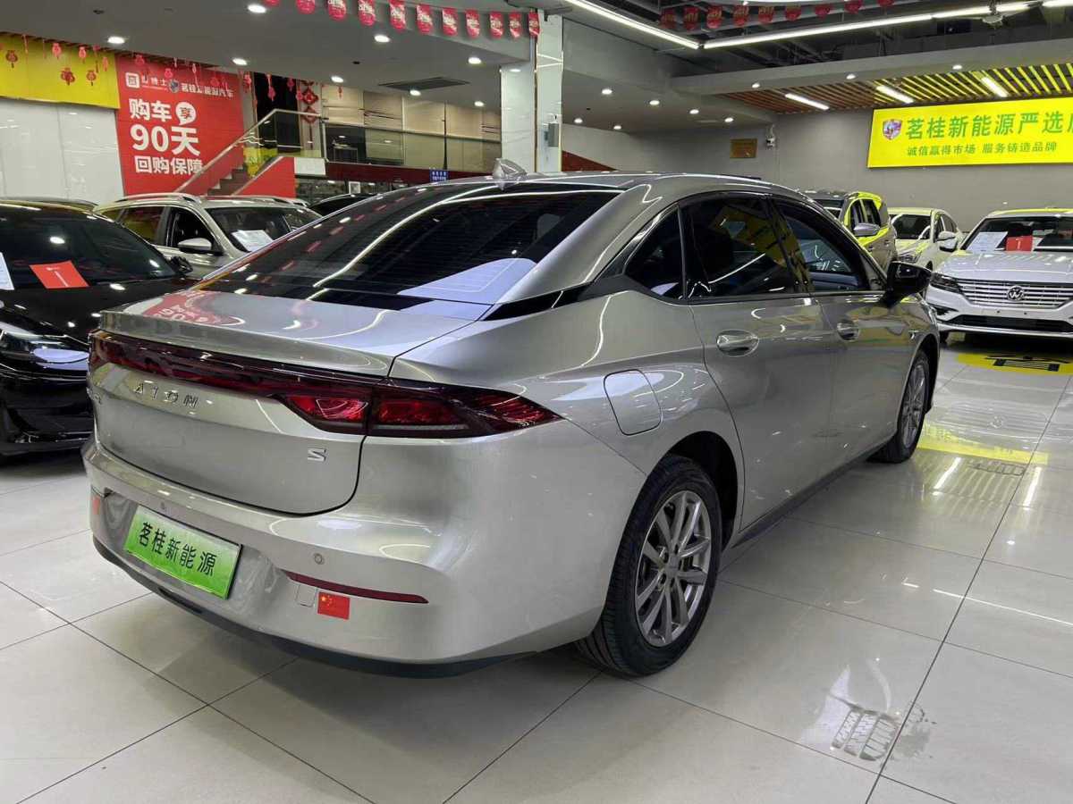 埃安 AION S  2023款 炫 580 55.2kWh 磷酸鐵鋰圖片