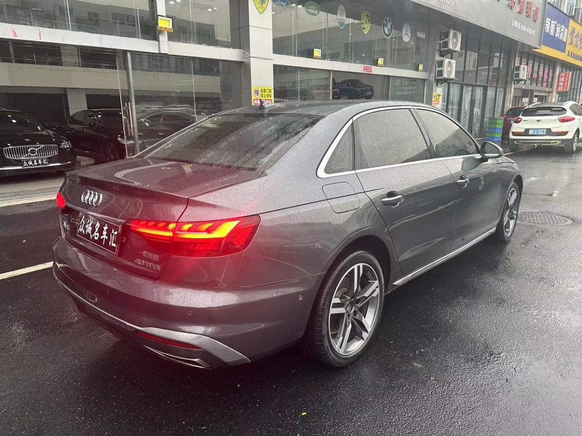 奧迪 奧迪A4L  2020款 40 TFSI quattro 豪華動(dòng)感型圖片