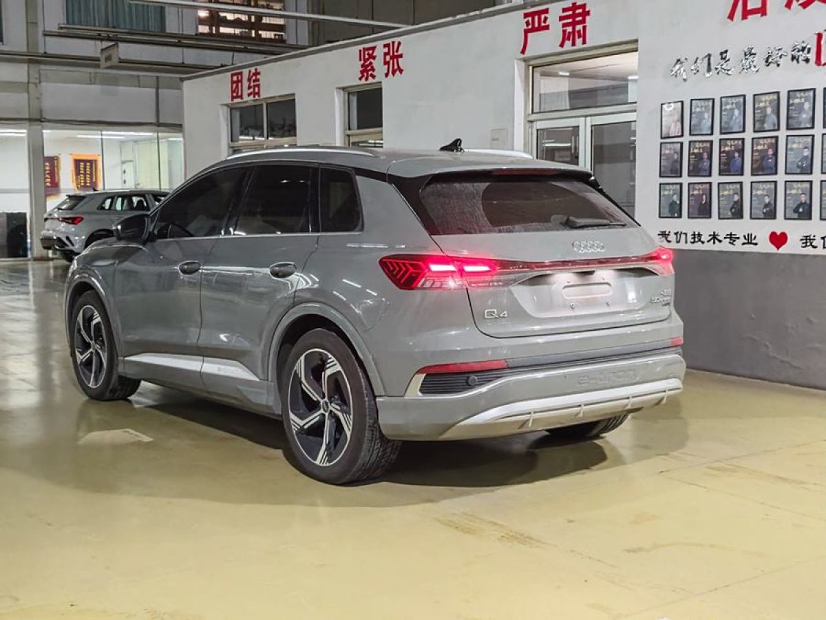 奧迪 奧迪Q4 e-tron  2023款 50 e-tron quattro 創(chuàng)境版圖片