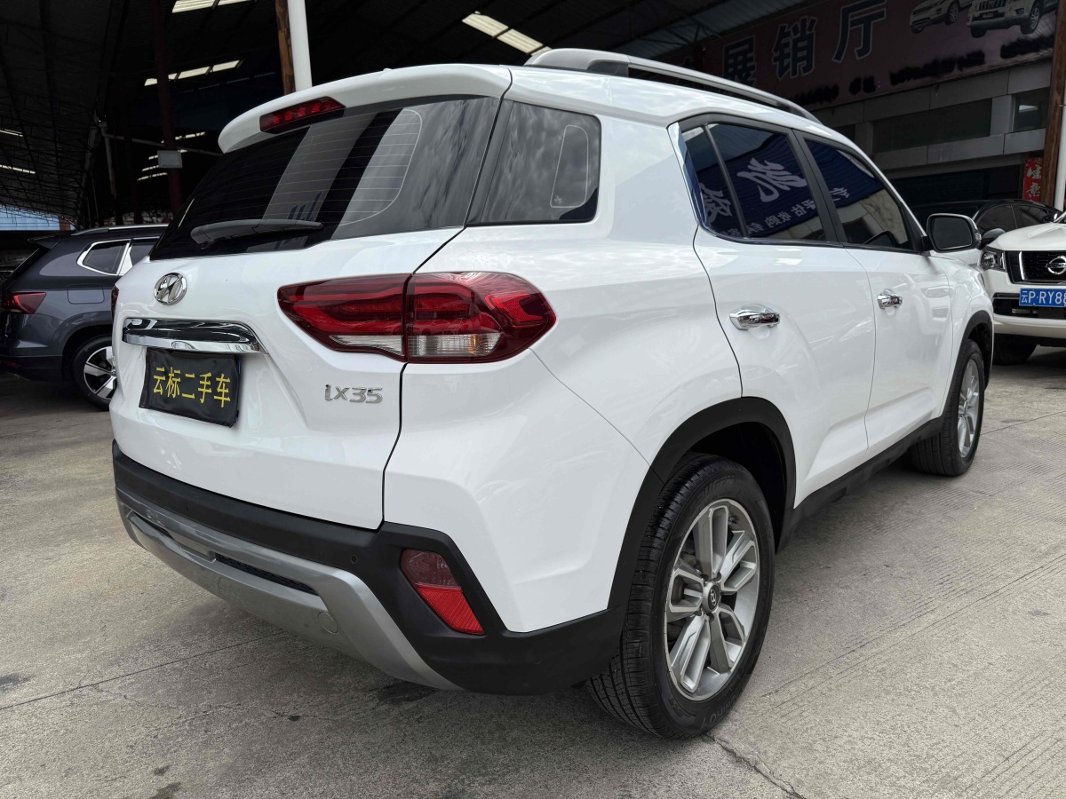 2019年6月現(xiàn)代 ix35  2019款 2.0L 自動(dòng)兩驅(qū)智勇?暢享版