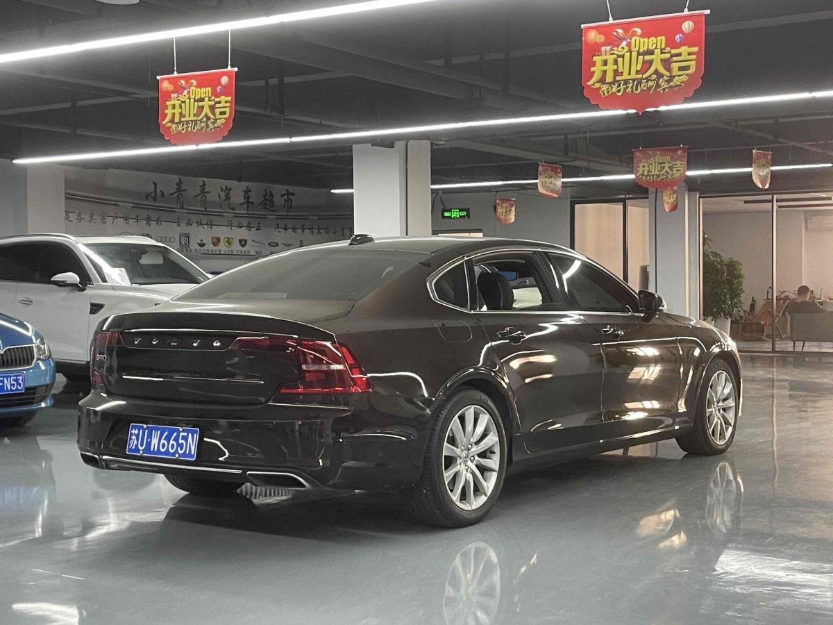 沃爾沃 S90  2018款 T5 智遠(yuǎn)版圖片