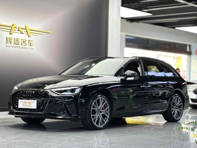 2022年12月 奧迪 奧迪A4(進(jìn)口) Avant 40 TFSI 先鋒派星辰版圖片