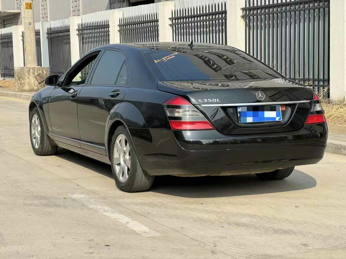 奔馳 奔馳S級  2008款 S 500 L圖片