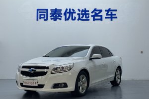 邁銳寶 雪佛蘭 1.6T 自動(dòng)舒適版