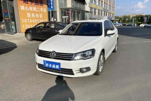 寶來(lái) 大眾 質(zhì)惠版 1.6L 自動(dòng)舒適型