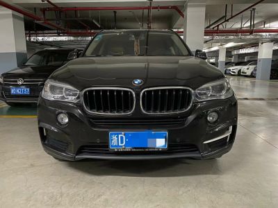 2016年5月 宝马 宝马X5新能源(进口) xDrive40e图片