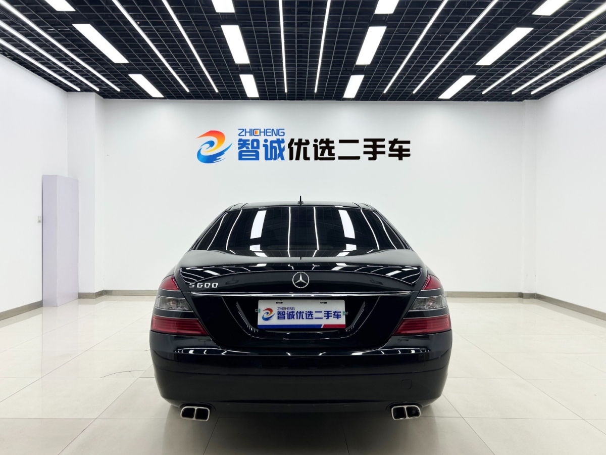 奔馳 奔馳S級  2008款 S 600 L圖片