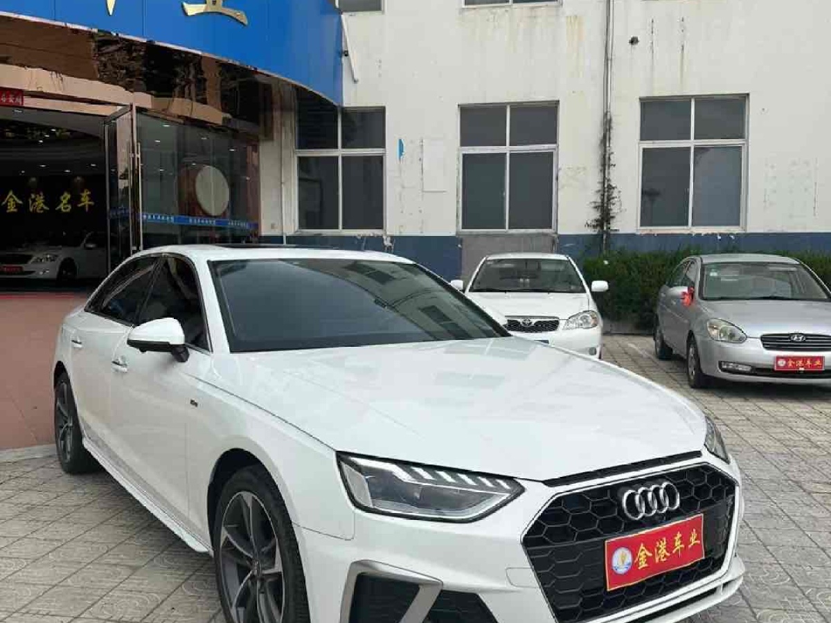 奧迪 奧迪A4L  2022款 40 TFSI 豪華動(dòng)感型圖片