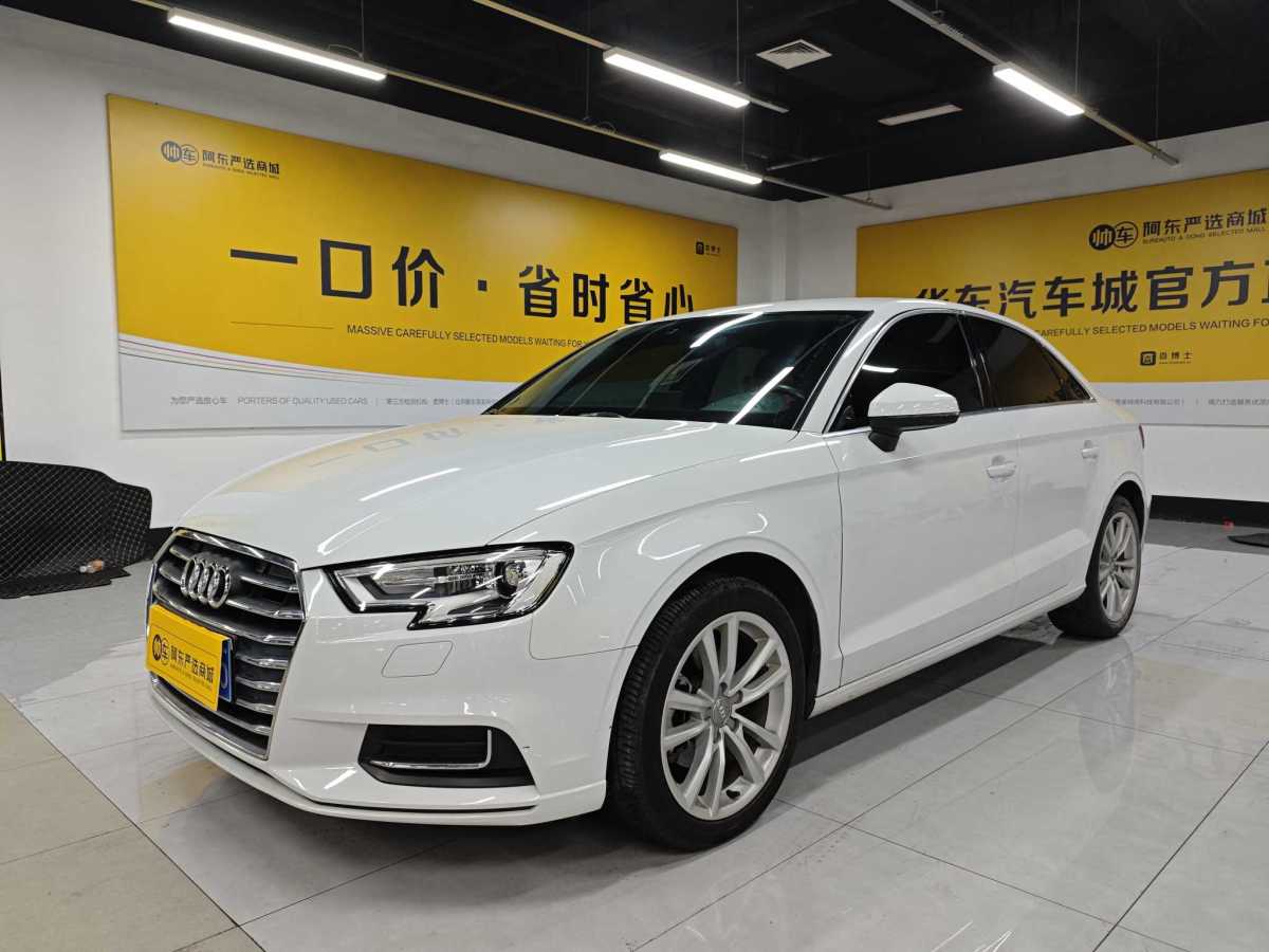 奥迪 奥迪A3  2019款 Limousine 35 TFSI 进取型 国V图片