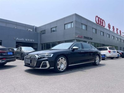 2024年5月 奧迪 奧迪A8(進口) A8L Horch創(chuàng)始人版 傳奇型圖片