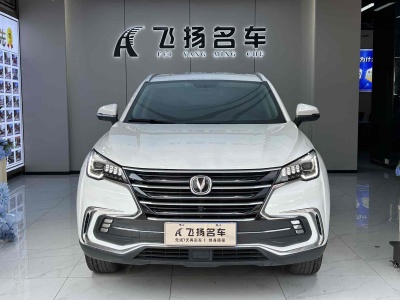 2020年6月 長(zhǎng)安 CS85 COUPE 1.5T 動(dòng)版 國(guó)VI圖片