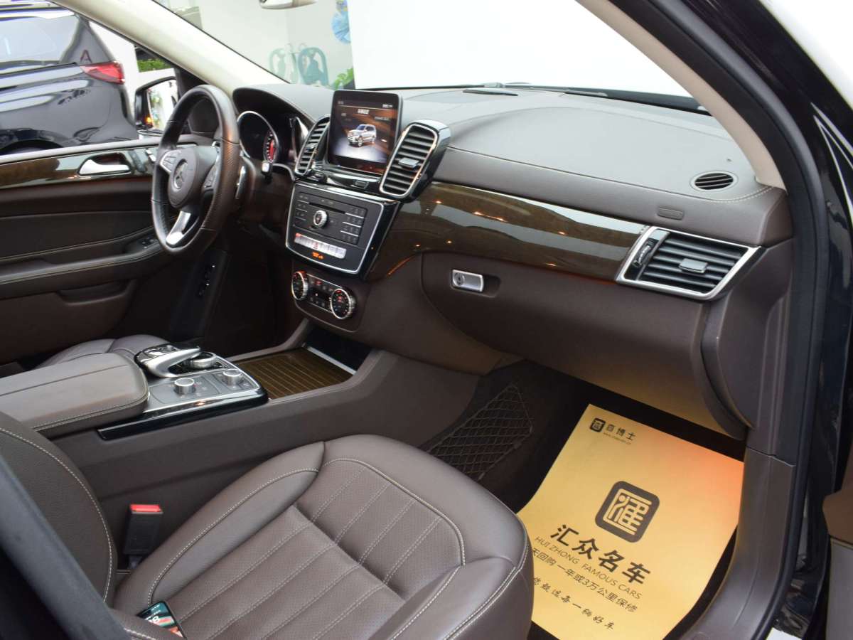 2019年1月奔驰 奔驰GLS  2019款 GLS 400 4MATIC动感型臻藏版