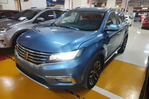 RX5 榮威 20T 兩驅(qū)自動(dòng)互聯(lián)網(wǎng)智享版
