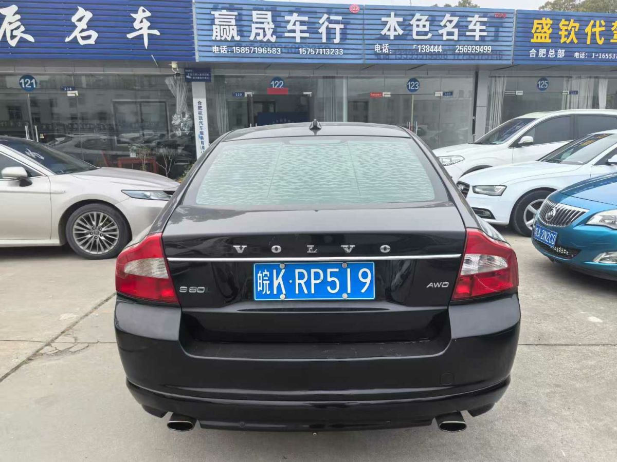 沃爾沃 S80  2012款 S80L 2.0T T5 智雅版圖片