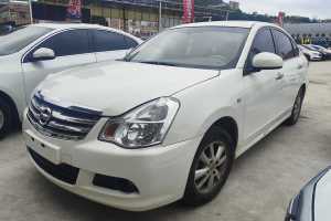 軒逸 日產(chǎn) 經(jīng)典 1.6XE+ CVT智聯(lián)領(lǐng)先版
