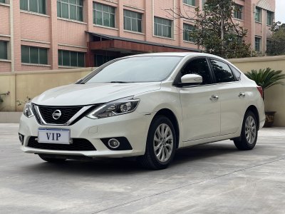 2019年1月 日產(chǎn) 軒逸 1.6XV CVT尊享版圖片