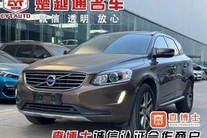 XC60 沃爾沃 T5 智進(jìn)升級(jí)版