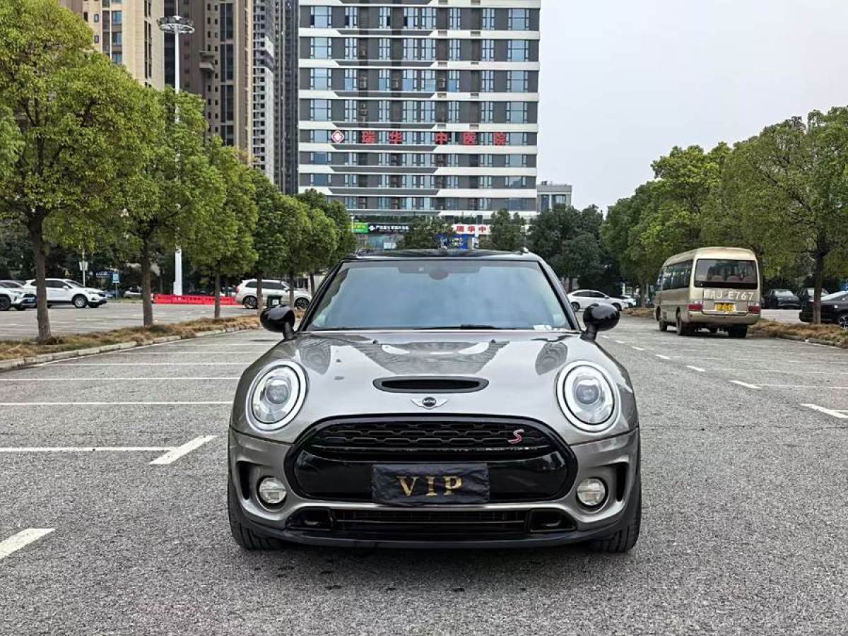 MINI CLUBMAN  2016款 改款 2.0T COOPER S圖片