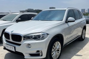寶馬X5 寶馬 xDrive35i中國限量版