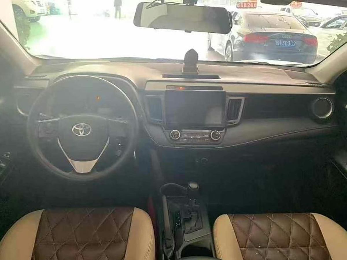 豐田 RAV4榮放  2019款 2.0L CVT兩驅(qū)先鋒版 國V圖片